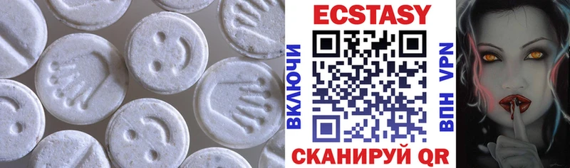 Купить  Улан-Удэ  ЭКСТАЗИ TESLA 