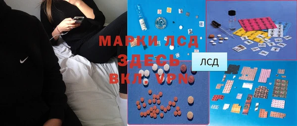 гидропоника Покачи