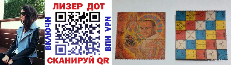 Купить  Улан-Удэ  Марки N-bome 1,8мг 